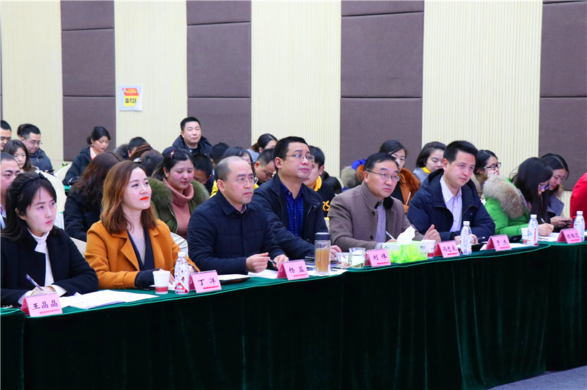 集團(tuán)公司舉行“勵志踐行十九大，青年建功正當(dāng)時”主題演講比賽