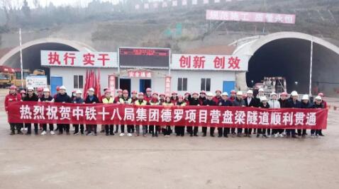 “百日攻堅”成效見 擼起袖子加油干！