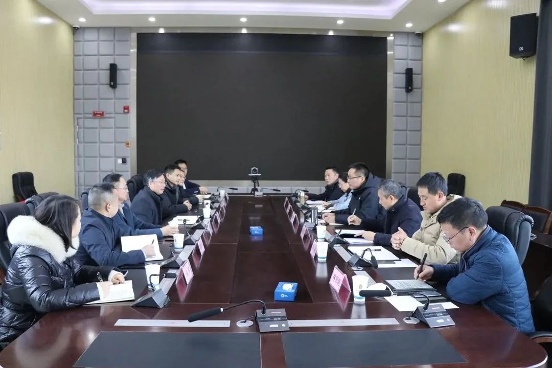 凝心聚力謀發(fā)展 攜手同心再出發(fā)——德陽發(fā)展集團與市住建局、市交通局、市國資委謀劃部署2023年工作