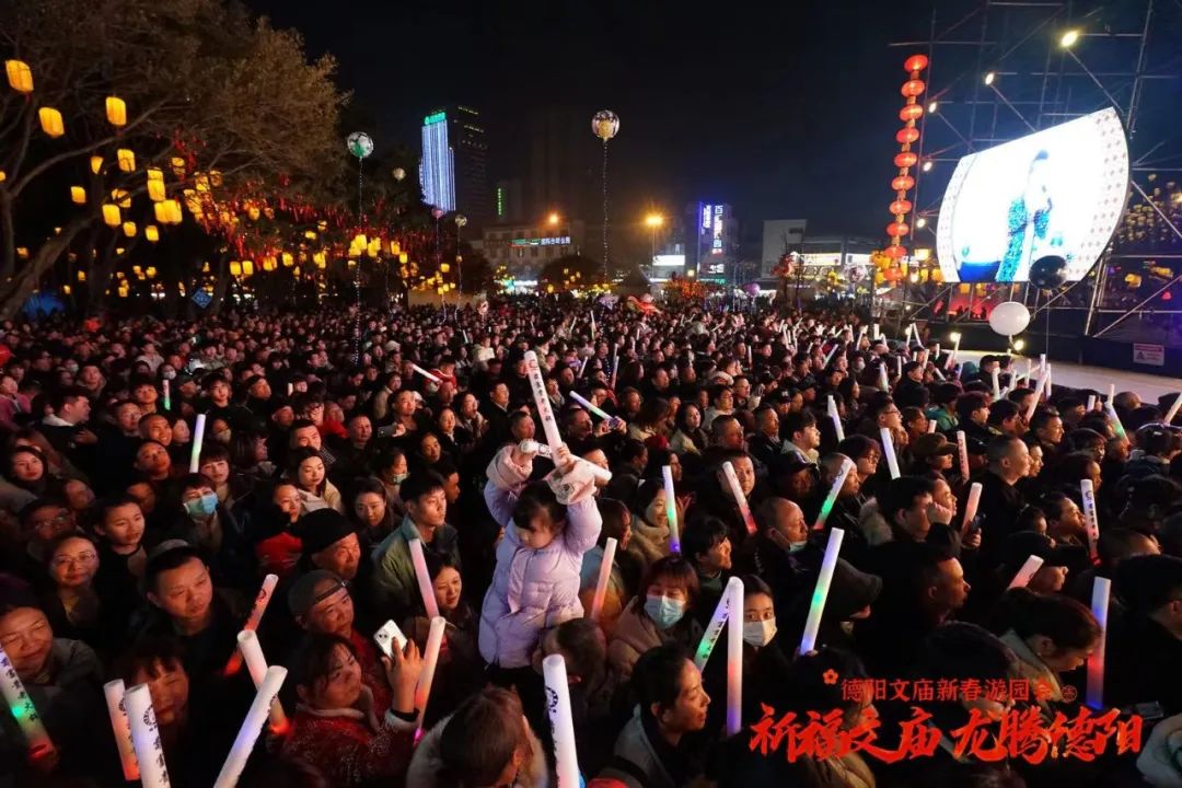 火爆！超100萬！德陽文廟擠滿人人人人人人人人......
