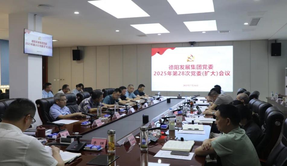 強化防汛舉措，守牢安全底線——集團公司多舉措開展汛期工作