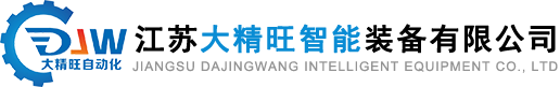 德陽(yáng)發(fā)展控股集團(tuán)有限公司